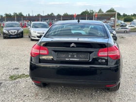 Citroen C5 2.0-163кс, автоматик, снимка 6