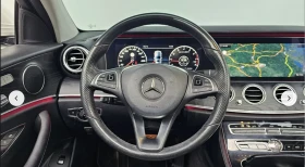 Mercedes-Benz E 300 4MATIC* ДИГИТАЛНО* ТАБЛО* ПОДГРЕВ* ОБДУХВАНЕ* 360К, снимка 9