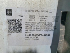 Chevrolet Bolt Euv Premier, снимка 13