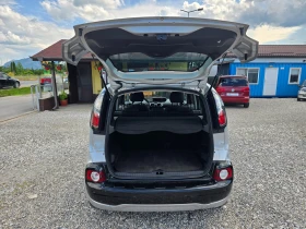 Citroen C3 Picasso 1.4 БЕНЗИН ! ! РЕАЛНИ КИЛОМЕТРИ, снимка 15