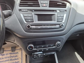 Hyundai I20 1.2 LED 147233 к.м. EURO6, снимка 5