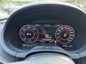Audi A3 2, 0tdi.ТОП.ФУЛ ЕКСТРИ, , снимка 13