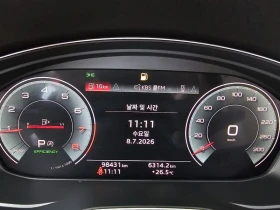 Audi A5 2.0 TFSI Quattro - САМО 30% АВАНС, снимка 8