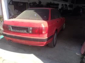 Audi 80 - [4] 