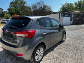     Hyundai Ix20 1.4 CRDI 90.