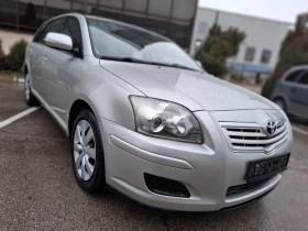 Toyota Avensis 2.D4D 126hp * КЛИМАТИК * EURO 4 * , снимка 4