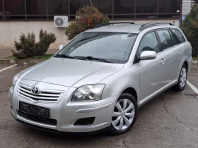 Toyota Avensis 2.D4D 126hp * КЛИМАТИК * EURO 4 * , снимка 1