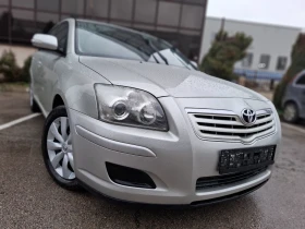 Toyota Avensis 2.D4D 126hp * КЛИМАТИК * EURO 4 * , снимка 8