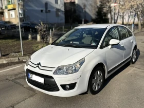 Citroen C4, снимка 1