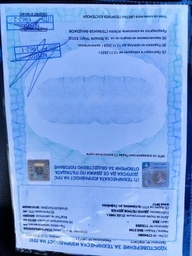 Lada 2104 Комби, снимка 13