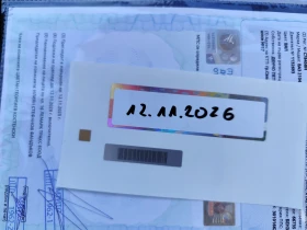 Lada 2104 Комби, снимка 14