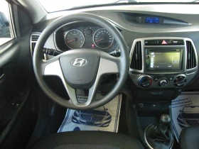 Hyundai I20 1.2i 101000km - 8890 лв. - 39026311 9