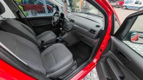 Ford C-max 1.6i 101кс - 2190 € / 4283.27 лв. - 67590966 8