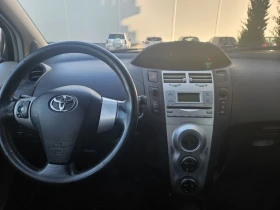 Toyota Yaris 1.3 VVT-I - 5600 лв. - 19421740 11