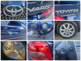 Toyota Yaris 1.3 VVT-I - 5600 лв. - 19421740 17