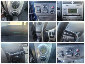 Toyota Yaris 1.3 VVT-I - 5600 лв. - 19421740 16