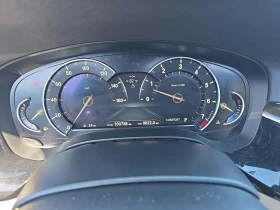 BMW 540 Dakota Leather Canberra Beige/ | Mobile.bg    12