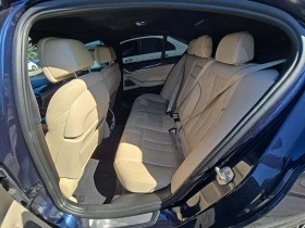 BMW 540 Dakota Leather Canberra Beige/ | Mobile.bg    9