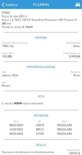 Ford Focus 1.5 TDCi Titanium X Автоматик 146 232 км. - 7132 € / 13948.98 лв. - 13484588 13