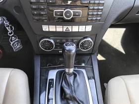 Mercedes-Benz C 300 ТОП СЪСТОЯНИЕ! ШВЕЙЦАРИЯ! 4MATIC!! | Auto.bg — изображение 8