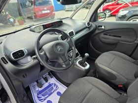Citroen C3 Picasso 1.4 БЕНЗИН ! ! РЕАЛНИ КИЛОМЕТРИ - 3600 € / 7040.99 лв. - 98016074 9