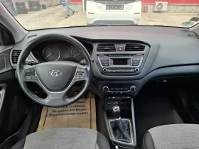 Hyundai I20 1.2 LED 147233 �.�. EURO6 | Mobile.bg � ����� ������ 7