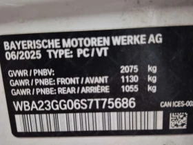BMW 228 * xDrive * CARFAX * ����� �� ����������� | Mobile.bg � ����� ������ 17