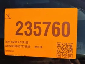 BMW 228 * xDrive * CARFAX * ����� �� ����������� | Mobile.bg � ����� ������ 13