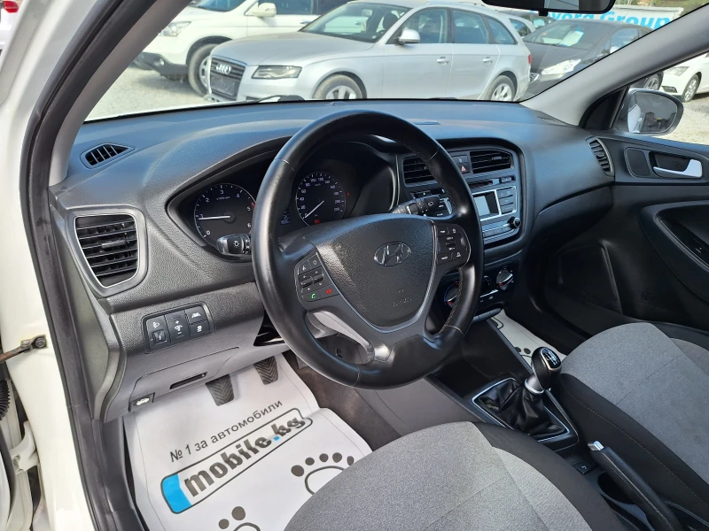 Hyundai I20 1.2 CRDI, снимка 13 - Автомобили и джипове - 47098910