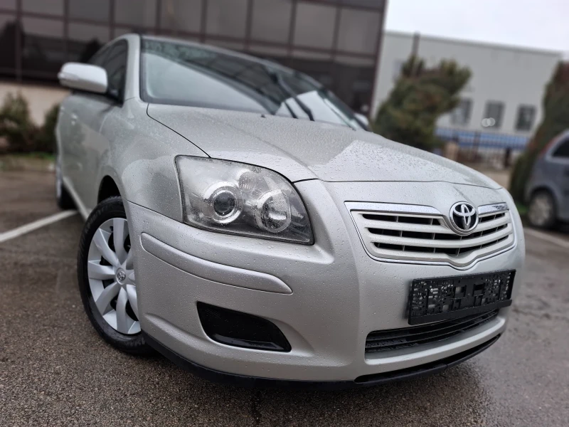 Toyota Avensis 2.D4D 126hp * КЛИМАТИК * EURO 4 * , снимка 8 - Автомобили и джипове - 48427132