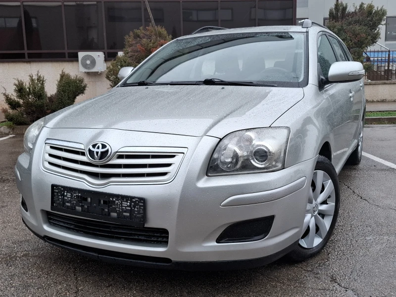 Toyota Avensis 2.D4D 126hp * КЛИМАТИК * EURO 4 * , снимка 3 - Автомобили и джипове - 48427132