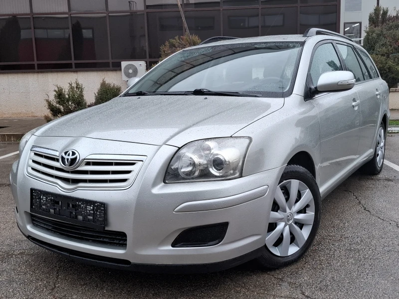 Toyota Avensis 2.D4D 126hp * КЛИМАТИК * EURO 4 * , снимка 2 - Автомобили и джипове - 48427132