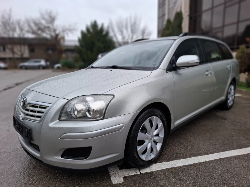 Toyota Avensis 2.D4D 126hp * КЛИМАТИК * EURO 4 * , снимка 17 - Автомобили и джипове - 48427132