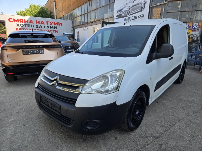Citroen Berlingo 1.6 HDI