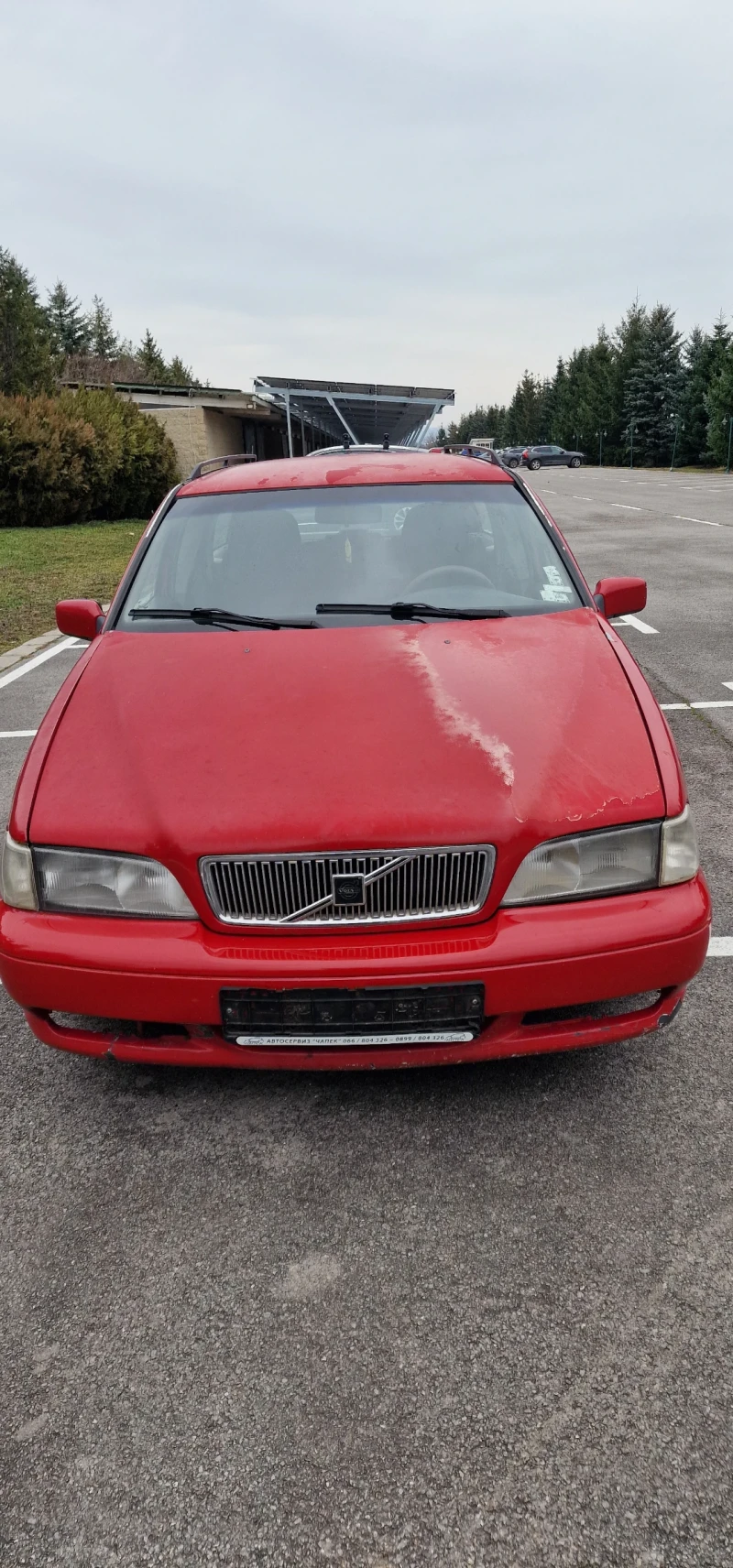 Volvo V70 2.5 ТДИ, снимка 2 - Автомобили и джипове - 53476323