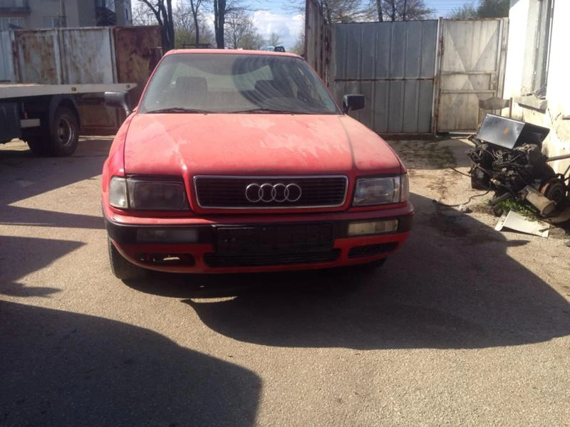 Audi 80 - [1] 