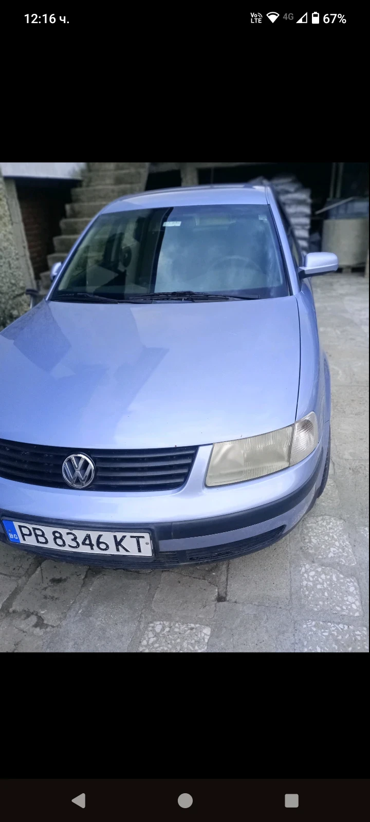 VW Passat