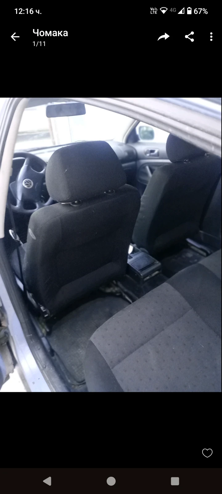 VW Passat, снимка 7 - Автомобили и джипове - 54658588