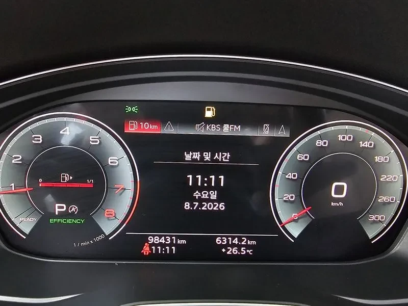 Audi A5 2.0 TFSI Quattro - ���� 30% ����� | Mobile.bg � ����������� 8