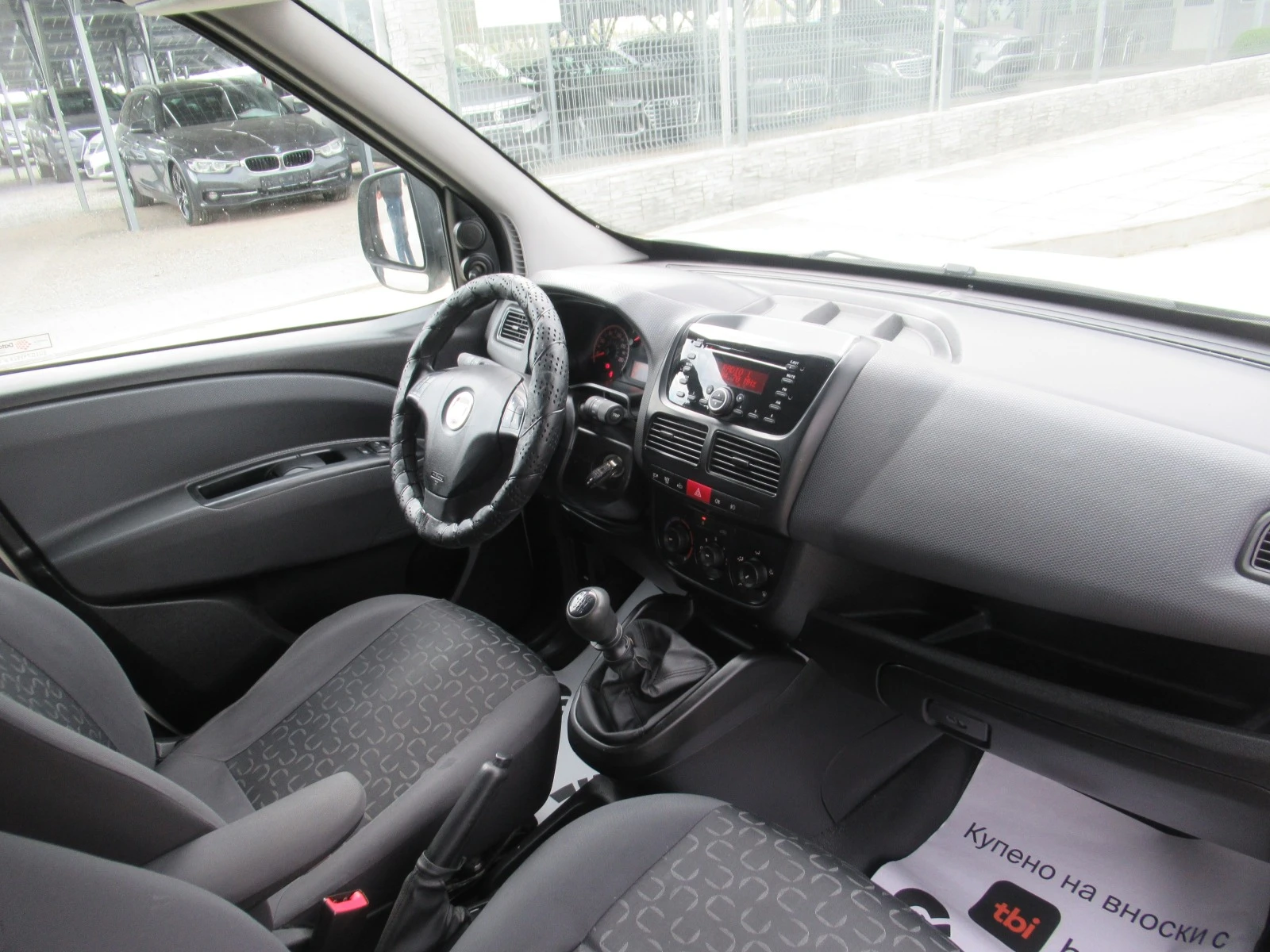 Fiat Doblo 1.4i CNG 120кс * 108хил.км*  | Mobile.bg — изображение 13