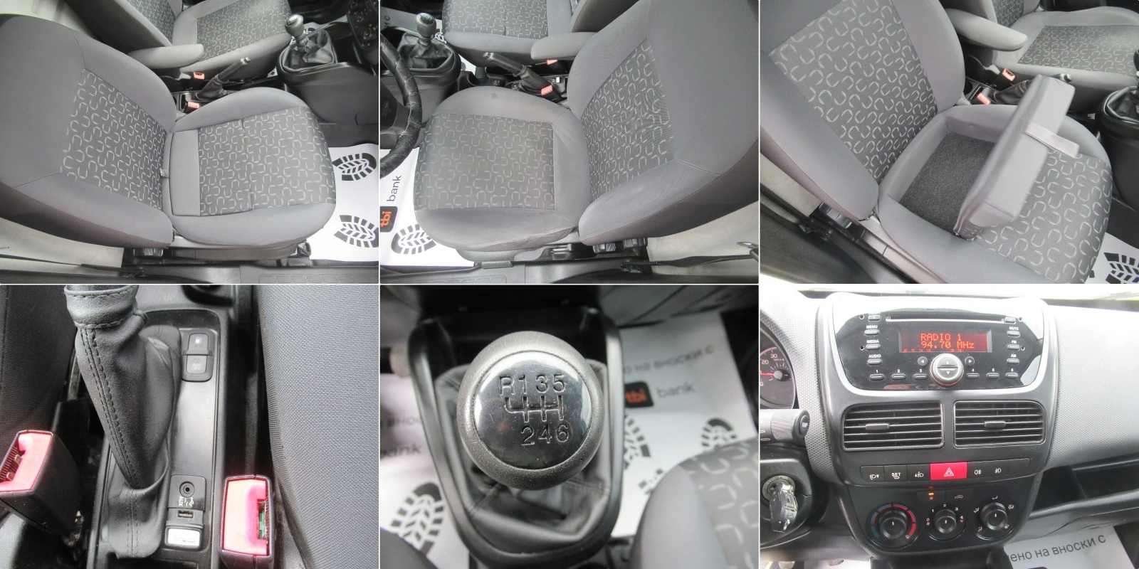 Fiat Doblo 1.4i CNG 120кс * 108хил.км*  | Mobile.bg — изображение 14