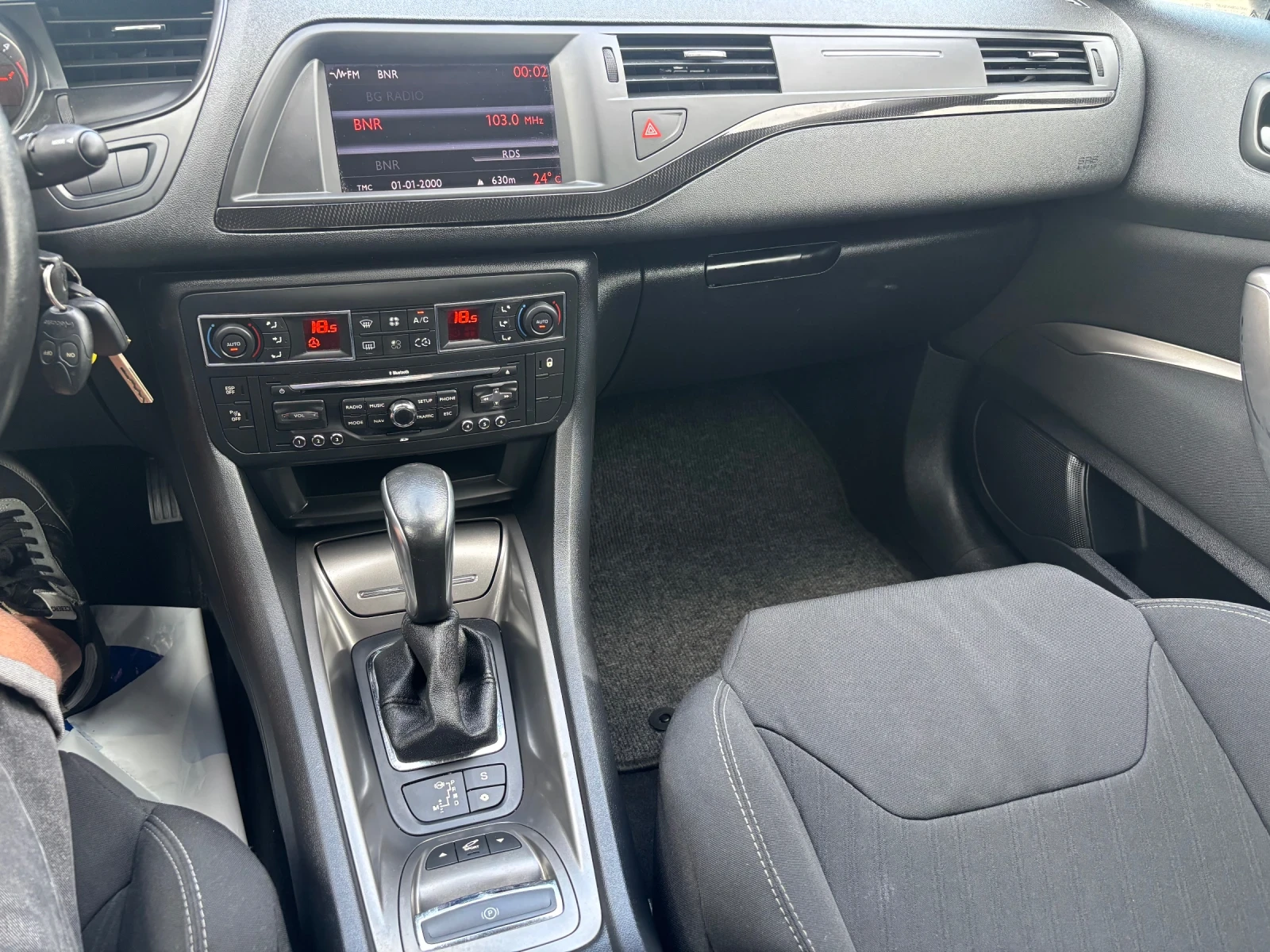 Citroen C5 2.0-163,  | Mobile.bg   11