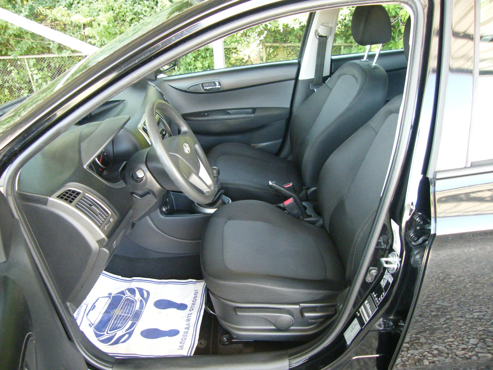 Hyundai I20 1.2i  101000km - изображение 8