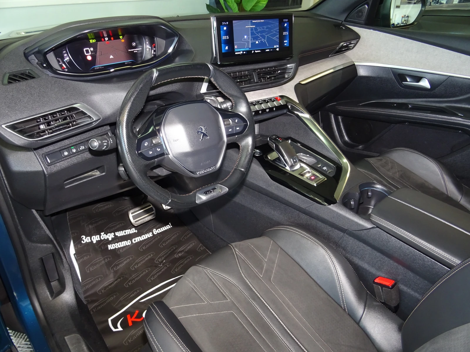 Peugeot 5008 GT BLUE HDI EAT8  - изображение 8