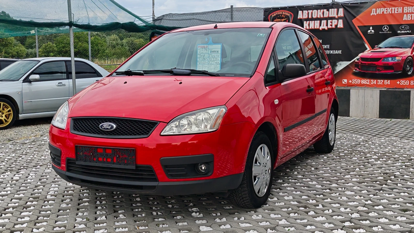 Ford C-max 1.6i 101кс