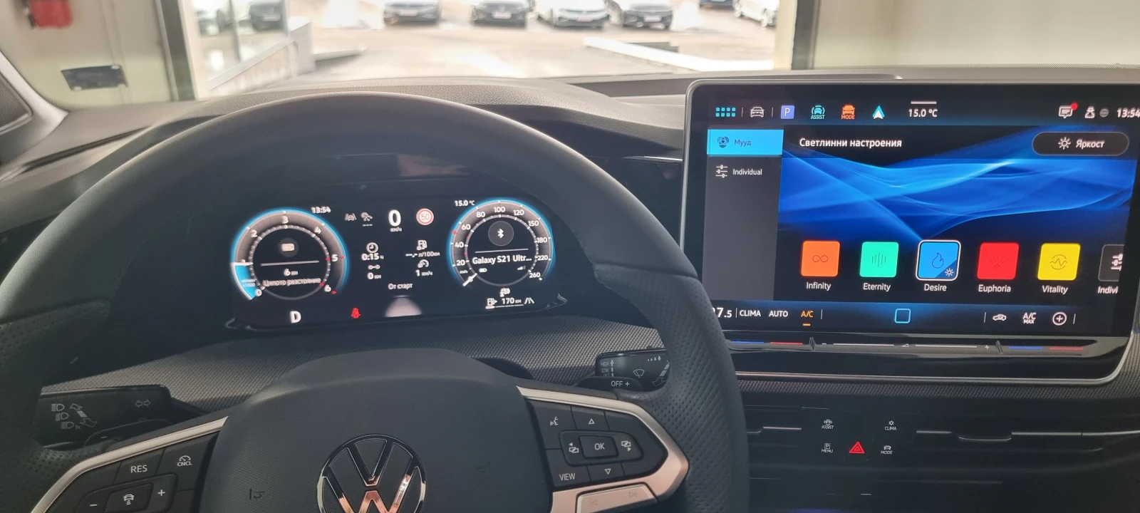 VW Golf R - Line Plus  DSG - изображение 3