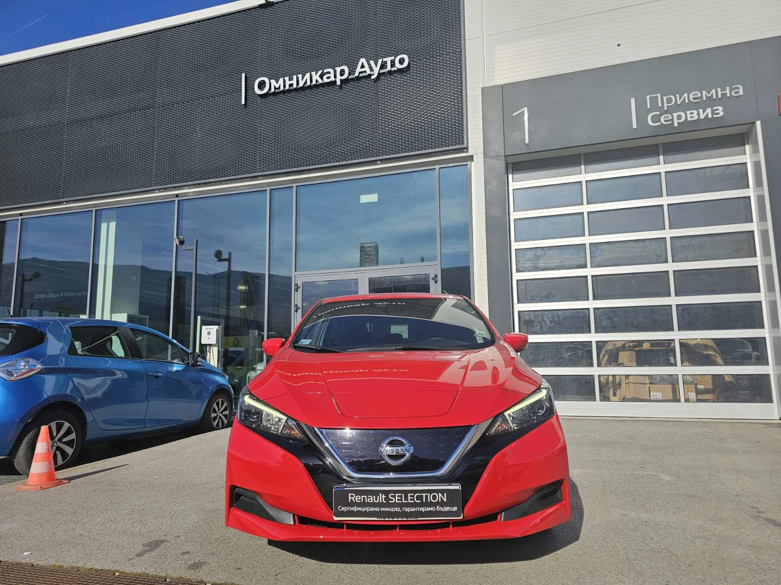 Nissan Leaf  42 kWh Z.E. - изображение 3