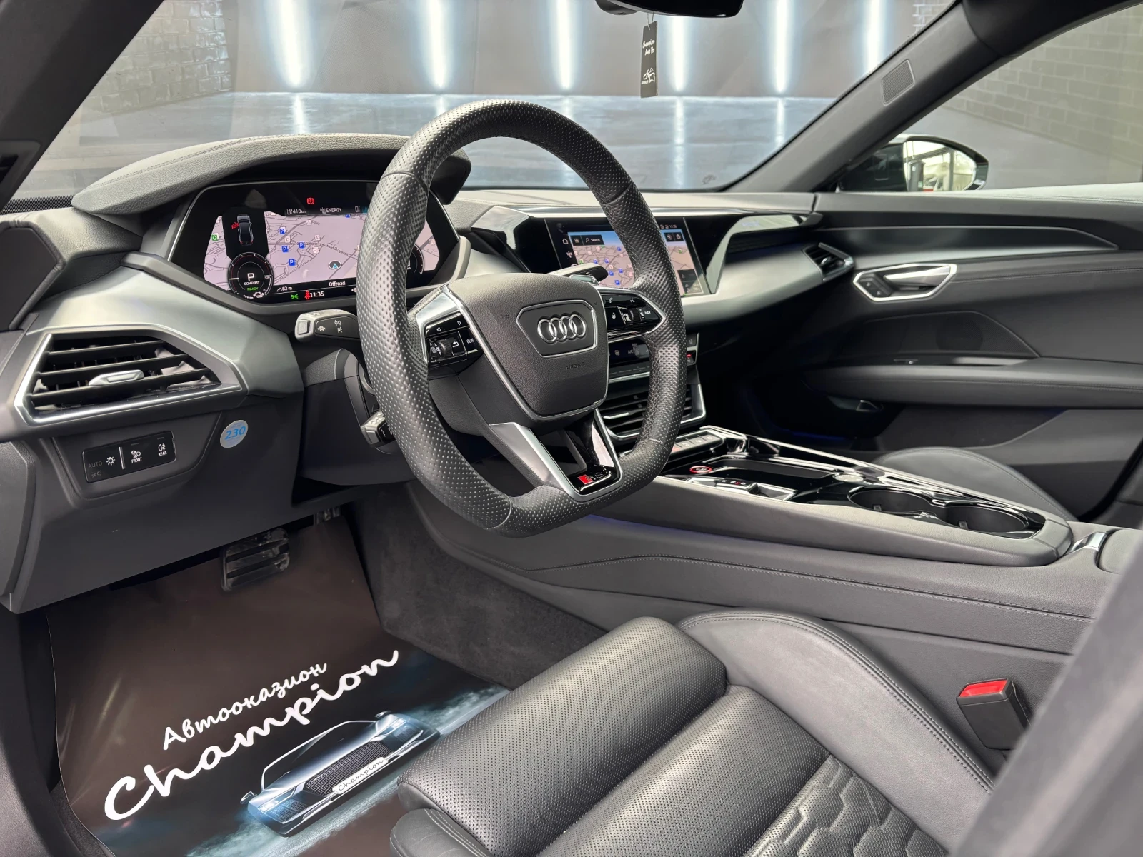 Audi E-Tron GT RS Matrix  - изображение 9