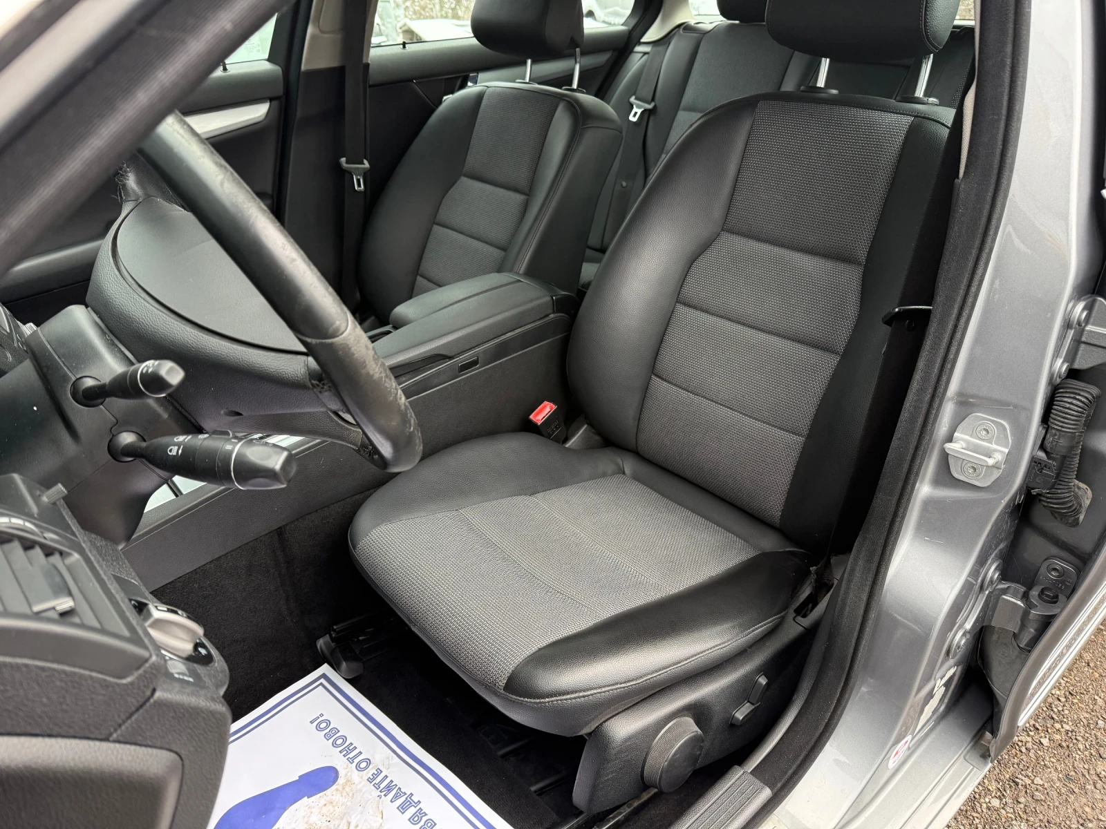 Mercedes-Benz C 220 CDI/auto - изображение 9