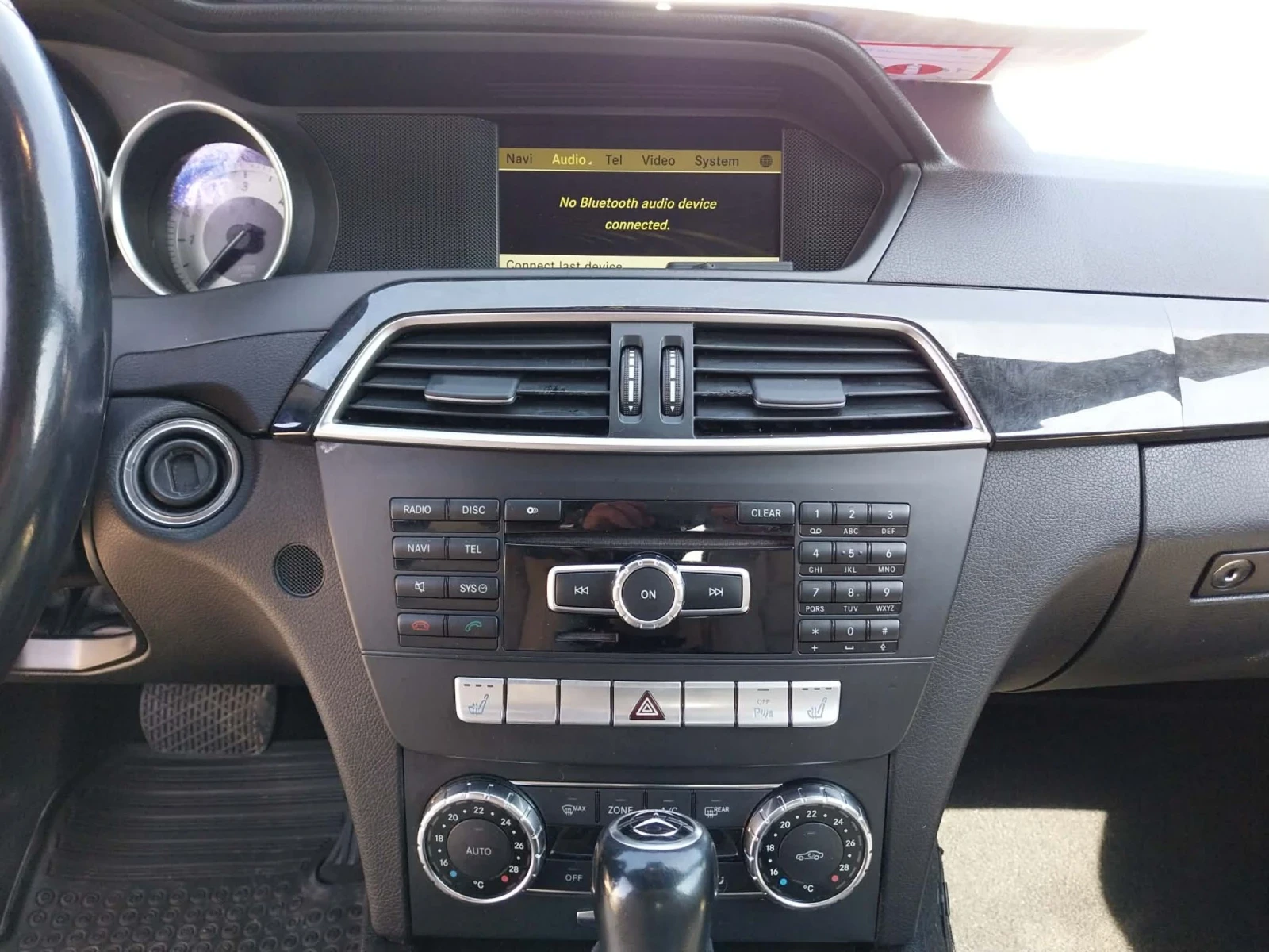 Mercedes-Benz C 300 ТОП СЪСТОЯНИЕ! ШВЕЙЦАРИЯ! 4MATIC!!, снимка 16 - Автомобили и джипове - 53797967